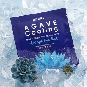 Охлаждающая гидрогелевая маска с экстрактом агавы Agave Cooling Hydrogel Face Mask