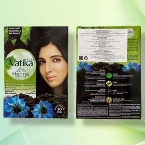 Краска для волос на основе натуральной хны DABUR VATIKA NATURALS  (Черный)