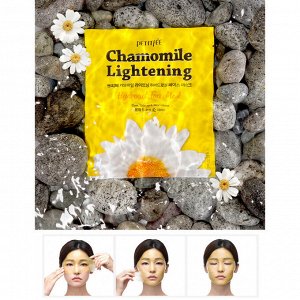 Успокаивающая гидрогелевая маска с экстрактом Chamomile Lightening Hydrogel Face Mask