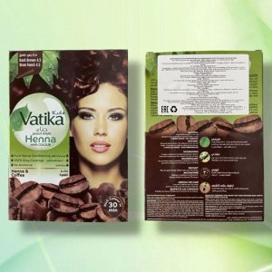 Краска для волос на основе натуральной хны DABUR VATIKA NATURALS (Темно-коричневый)