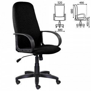Кресло офисное BRABIX "Praktik EX-279", ткань/кожзам, черное, 532017