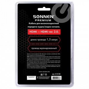 Кабель HDMI AM-AM, 1,5 м, SONNEN Premium, ver 2.0, FullHD, 4К, UltraHD, для ноутбука, компьютера, монитора, телевизора, проектора, 513130