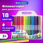 Фломастеры BRAUBERG &quot;PREMIUM&quot;, 18 цветов, КОРПУС С ПЕЧАТЬЮ, вентилируемый колпачок, ПВХ-упаковка с европодвесом, 151943
