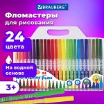 Фломастеры BRAUBERG &quot;PREMIUM&quot;, 24 цвета, КОРПУС С ПЕЧАТЬЮ, вентилируемый колпачок, ПВХ-упаковка с европодвесом, 151944