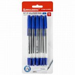 Ручки шариковые BRAUBERG &quot;M-500 CLASSIC&quot;, НАБОР 10 шт., СИНИЕ, узел 0,7 мм, линия письма 0,35 мм