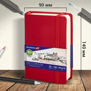 Скетчбук, слоновая кость 140 г/м2 90х140 мм, 80 л., КОЖЗАМ, резинка, BRAUBERG ART CLASSIC, красный