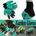Садовые перчатки-когти для сада