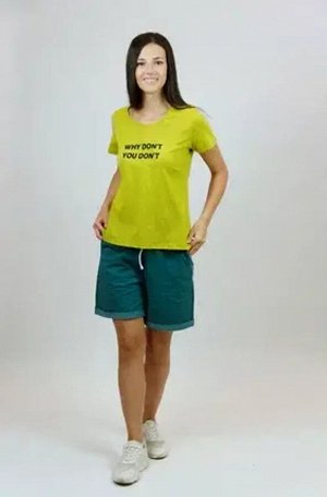 Шорты женские