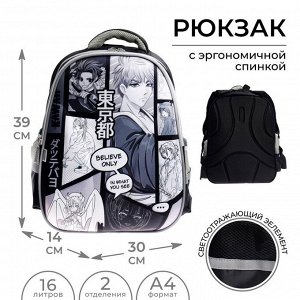 Рюкзак каркасный Calligrata, 39х30х14 см, унив "Мир аниме"   9405457