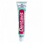 З/паста &quot;DENTAVIT&quot; F Sensitive д/Чувствит.зубов
