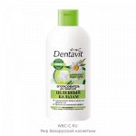 Biтэкс Dentavit Ополаскиватель д/полости рта Целебный бальзам 285мл