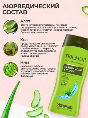 Trichup Healthy, Long & Strong Shampoo 200ml / Шампунь Для Волос Здоровые, Длинные и Сильные 200мл