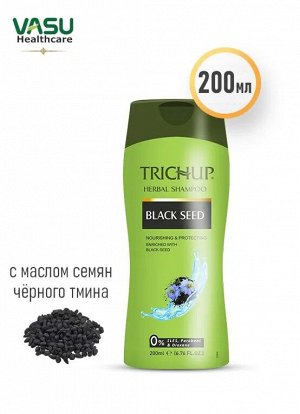 Trichup Black Seed Shampoo 200ml / Шампунь с Черным Тмином