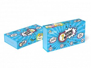 Игра настольная "7 секунд на ответ!"
