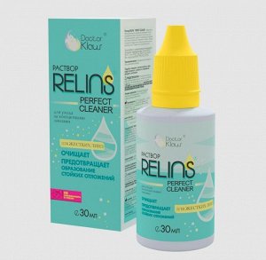 Очиститель для ЖКЛ RELINS PERFECT CLEANER 30мл