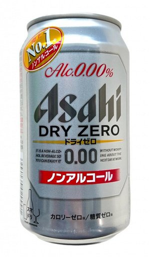 Пиво безалкогольное Asahi Dry Zero 0.0 350мл