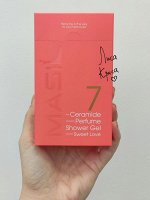 Парфюмированный гель для душа с церамидами Masil 7 Ceramide Perfume Shower Gel 01