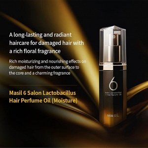 Парфюмированное Масло Для Повреждённых Волос 6 Salon Lactobacillus Hair Perfume Oil Moisture