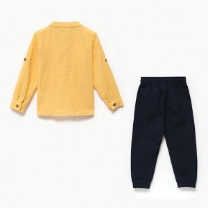 Комплект детский (лонгслив/брюки), цвет жёлтый, рост