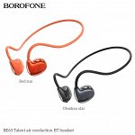 Беспроводные наушники BOROFONE SPORT BE63 Talent Air, Bluetooth