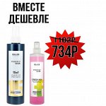 НАБОР OLLIN PERFECT HAIR 15 в 1 Несмываемый крем-спрей для волос 250 мл + FRESH MIX Фруктовая сыворотка для волос 120 мл