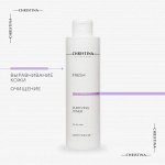 Purifying Toner for dry skin with Lavender  - Очищающий тоник с лавандой для сухой кожи