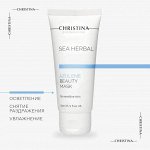 Sea Herbal Beauty Mask Azulene - Азуленовая маска красоты для чувствительной кожи