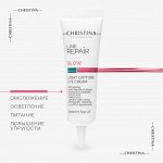 Крем для кожи вокруг глаз «Сияющий взгляд» Line Repair Glow Light Capture Eye Cream