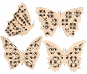 Заготовки для вышивки «Бабочки» (4 штуки)