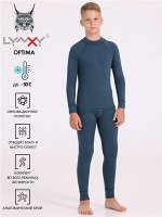 Комплект спортивный для мальчика