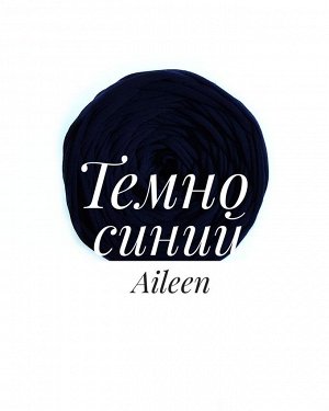 Трикотажная пряжа Aileen