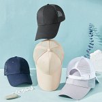 Бейсболка полусетчатая с длинным козырьком
