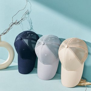 Бейсболка полусетчатая с длинным козырьком