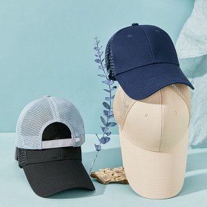 Бейсболка полусетчатая с длинным козырьком