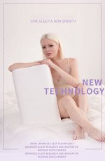 Подушка упругая из уникального материала