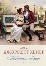 Клуб семейного досуга