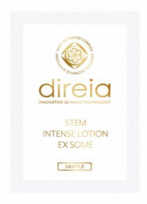 Direia Stem Intense Use Lotion Ex Some Sample 2 ml Лосьон для лица антивозрастной с экстрактом стволовых клеток 2 мл