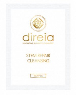 Direia Stem Repair Cleansing Очищающий гель для умывания, пробник 3 мл