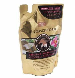 Кондиционер для волос "3 вида масел" Deve 3 Natural Oils Conditioner (Horse Oil/Camellia Oil/Coconut Oil) 400мл/запасной блок/Япония, шт