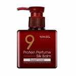 Бальзам для волос Masil 9 Protein Perfume Silk Balm Sweet Love 180 мл., шт