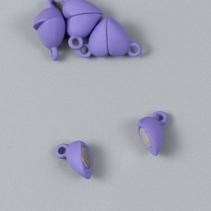 Замок магнитный металл "Сердечко" фиолетовый матовый 2 шт 1,2х1,2 см