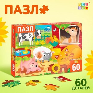 Puzzle Time Пазлы детские «День на ферме», 60 элементов