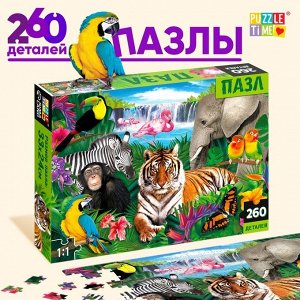 Пазл «Тропические животные», 260 элементов