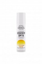 Солнцезащитный бальзам для губ SPF 15 &quot;Тропические фрукты&quot; с Д-пантенолом SOZ(5)-SIB