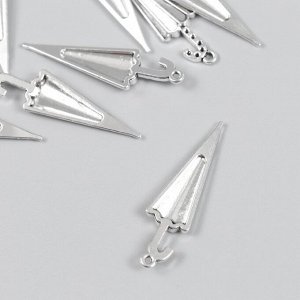 Декор для творчества металл "Зонтик сложенный" набор 10 шт серебро 1,1х4,2 см
