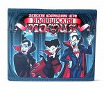 Игра настольная карточная &quot;Вампирская мафия&quot;