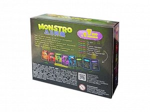 Игра настольная "MONSTRO ДВИЖ"