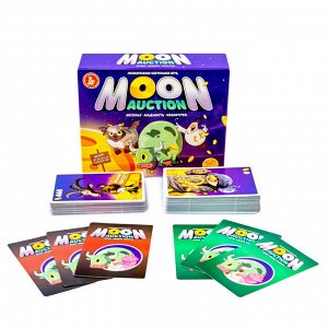 Игра настольная "Moon Auction"