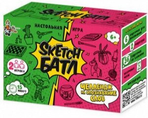 Игра настольная "SKETCH БАТЛ"