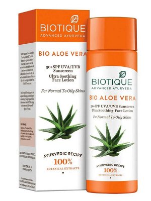 Biotique Bio Aloe vera 30+ SPF UVA/UVB Sunscreen Ultra Soothing Face Lotion 120ml Био Алоэ Вера Солнцезащитный Лосьон 30+ SPF для Лица и Тела, для Нормальной и Жирной Кожи 120мл